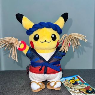 (Category: ) located in . Submitted by plushmate (Listing ID 1458335551, Image 1). Description: .