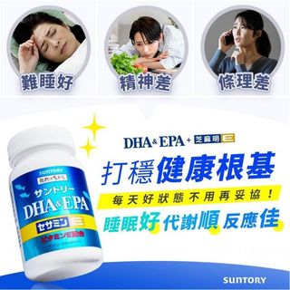 （分類：）位於 。 由 HamuSs 提交（商品編號 1458476332，圖片 1）。簡介： 。