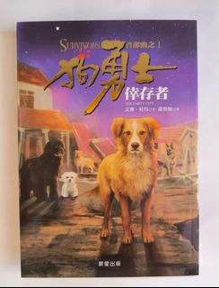 （分類：）位於 。 由 keenturtle.bd9c4e 提交（商品編號 1458387755，圖片 1）。簡介： 。