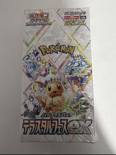（分類：）位於 。 由 edisonchen1007 提交（商品編號 1458449090，圖片 1）。簡介： 。