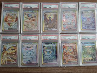 （分類：）位於 。 由 bartpool216 提交（商品編號 1458405037，圖片 1）。簡介： 。