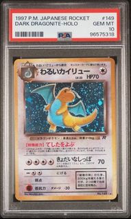 (Category: ) located in . Submitted by sixofspadesco (Listing ID 1458489069, Image 1). Description: .