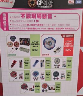 （分類：）位於 。 由 vigodvd 提交（商品編號 1458350005，圖片 1）。簡介： 。
