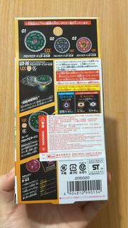 （分類：）位於 。 由 ytmelo 提交（商品編號 1458473682，圖片 1）。簡介： 。