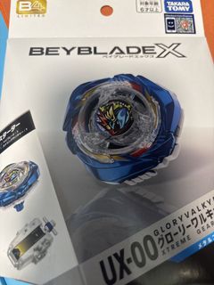 （分類：）位於 。 由 fathergor 提交（商品編號 1458430949，圖片 1）。簡介： 。