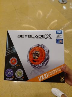 （分類：）位於 。 由 candytangbb 提交（商品編號 1458342150，圖片 1）。簡介： 。