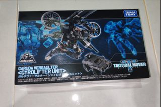(Category: ) located in . Submitted by okdfiguarts (Listing ID 1458451106, Image 1). Description: .