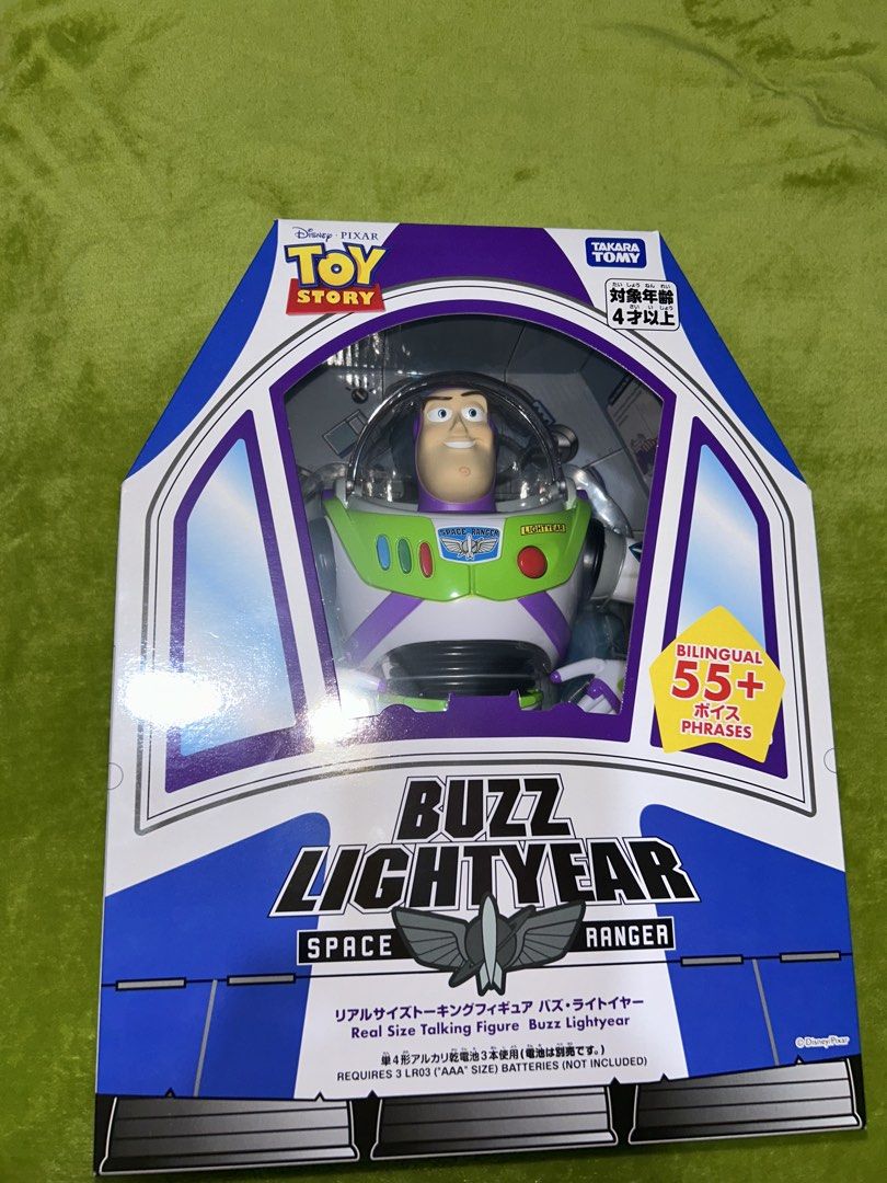 Takara tomy real size figure talking buzz lightyear (Category: Figurines & Statues) located in Manila. Submitted by youngtree_bb3550 (Listing ID 1458400694, Image 2). Description: Takara tomy buzz lightyear real size talking action figure.