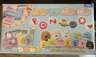 （分類：）位於 。 由 raymond_2019 提交（商品編號 1458384135，圖片 1）。簡介： 。