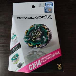 （分類：）位於 。 由 c088772 提交（商品編號 1458366187，圖片 1）。簡介： 。