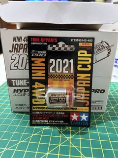 （分類：）位於 。 由 remembertheboss 提交（商品編號 1458441594，圖片 1）。簡介： 。
