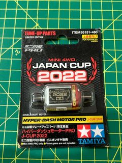 （分類：）位於 。 由 remembertheboss 提交（商品編號 1458445707，圖片 1）。簡介： 。