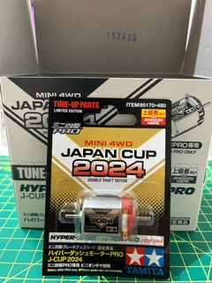 （分類：）位於 。 由 remembertheboss 提交（商品編號 1458442603，圖片 1）。簡介： 。