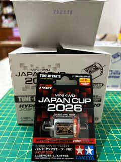 （分類：）位於 。 由 remembertheboss 提交（商品編號 1458443911，圖片 1）。簡介： 。