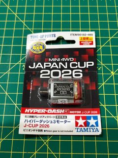 （分類：）位於 。 由 remembertheboss 提交（商品編號 1458445106，圖片 1）。簡介： 。
