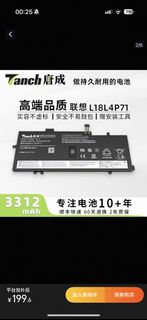 （分類：）位於 。 由 ht3498 提交（商品編號 1458465221，圖片 1）。簡介： 。