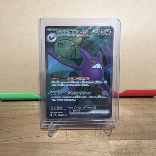 (Category: ) located in . Submitted by orangecatt0 (Listing ID 1458469822, Image 1). Description: .