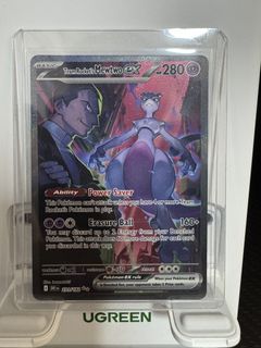 (Category: ) located in . Submitted by kenny2525 (Listing ID 1458361502, Image 1). Description: .