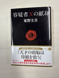 (Category: ) located in . Submitted by mySapporo (Listing ID 1458491573, Image 1). Description: .