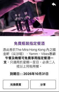 （分類：）位於 。 由 universewang 提交（商品編號 1458318897，圖片 1）。簡介： 。