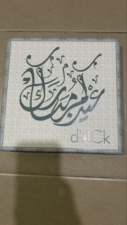 (Category: ) located in . Submitted by yatikhalil (Listing ID 1458462886, Image 1). Description: .