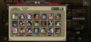 （分類：）位於 。 由 himyfrd913 提交（商品編號 1458468562，圖片 1）。簡介： 。