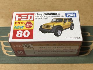 （分類：）位於 。 由 kojichong 提交（商品編號 1458454732，圖片 1）。簡介： 。