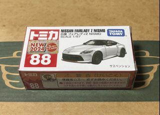 （分類：）位於 。 由 kojichong 提交（商品編號 1458456228，圖片 1）。簡介： 。