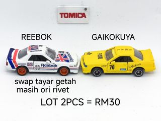 (Category: ) located in . Submitted by fadzlee_FAR (Listing ID 1458447470, Image 1). Description: .