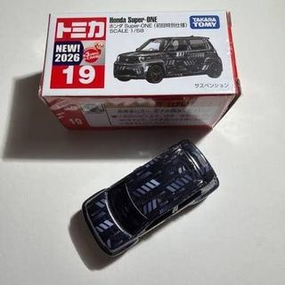(Category: ) located in . Submitted by wolfofwalmart (Listing ID 1458325245, Image 1). Description: .