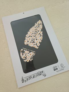 （分類：）位於 。 由 nimamiying 提交（商品編號 1458334889，圖片 1）。簡介： 。