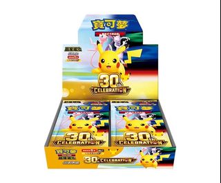 (Category: ) located in . Submitted by theboxchasetbc (Listing ID 1458374766, Image 1). Description: .