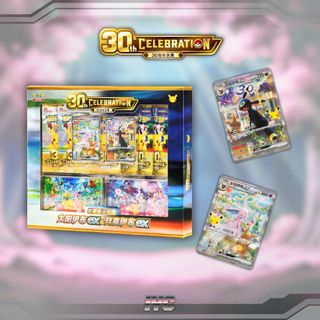 (Category: ) located in . Submitted by theboxchasetbc (Listing ID 1458376023, Image 1). Description: .