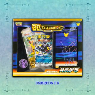 (Category: ) located in . Submitted by theboxchasetbc (Listing ID 1458376339, Image 1). Description: .