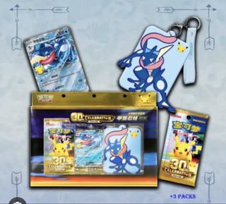 (Category: ) located in . Submitted by theboxchasetbc (Listing ID 1458376670, Image 1). Description: .