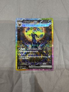 (Category: ) located in . Submitted by lee2tcg (Listing ID 1458443800, Image 1). Description: .