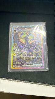 (Category: ) located in . Submitted by lyrino (Listing ID 1458380715, Image 1). Description: .