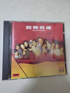 （分類：）位於 。 由 clevercloud.98993d 提交（商品編號 1458483309，圖片 1）。簡介： 。
