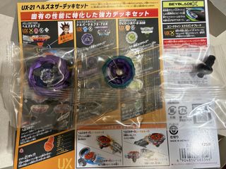 （分類：）位於 。 由 mixwing 提交（商品編號 1458420732，圖片 1）。簡介： 。