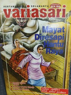 (Category: ) located in . Submitted by hudfatah (Listing ID 1458496327, Image 1). Description: .