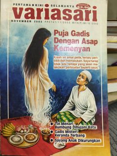 (Category: ) located in . Submitted by hudfatah (Listing ID 1458496257, Image 1). Description: .