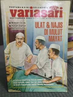 (Category: ) located in . Submitted by hudfatah (Listing ID 1458496231, Image 1). Description: .