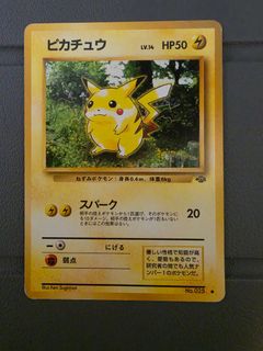 （分類：）位於 。 由 bocooo 提交（商品編號 1458394297，圖片 1）。簡介： 。