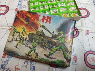 (Category: ) located in . Submitted by rindudendam (Listing ID 1458377185, Image 1). Description: .