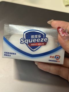 （分類：）位於 。 由 shirincw 提交（商品編號 1458444597，圖片 1）。簡介： 。