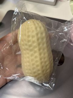 （分類：）位於 。 由 shirincw 提交（商品編號 1458445318，圖片 1）。簡介： 。