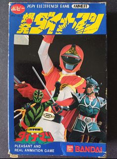 （分類：）位於 。 由 toybase_hk 提交（商品編號 1458351582，圖片 1）。簡介： 。