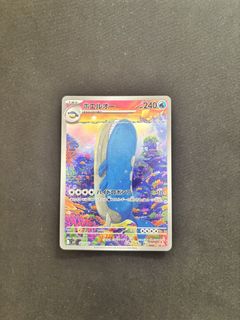 (Category: ) located in . Submitted by tcgpokeboi (Listing ID 1458406231, Image 1). Description: .