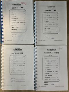(Category: ) located in . Submitted by zhuyan2023 (Listing ID 1458361039, Image 1). Description: .