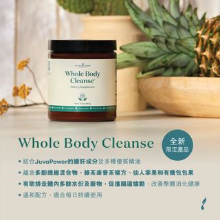 （分類：）位於 。 由 holyw 提交（商品編號 1458453323，圖片 1）。簡介： 。